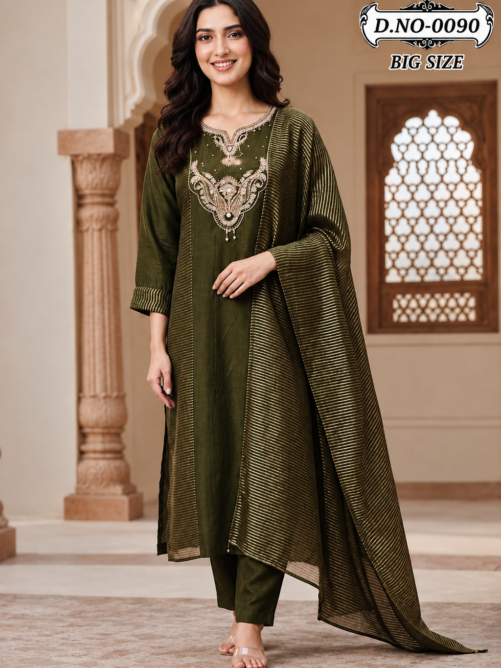 Plus Size 008