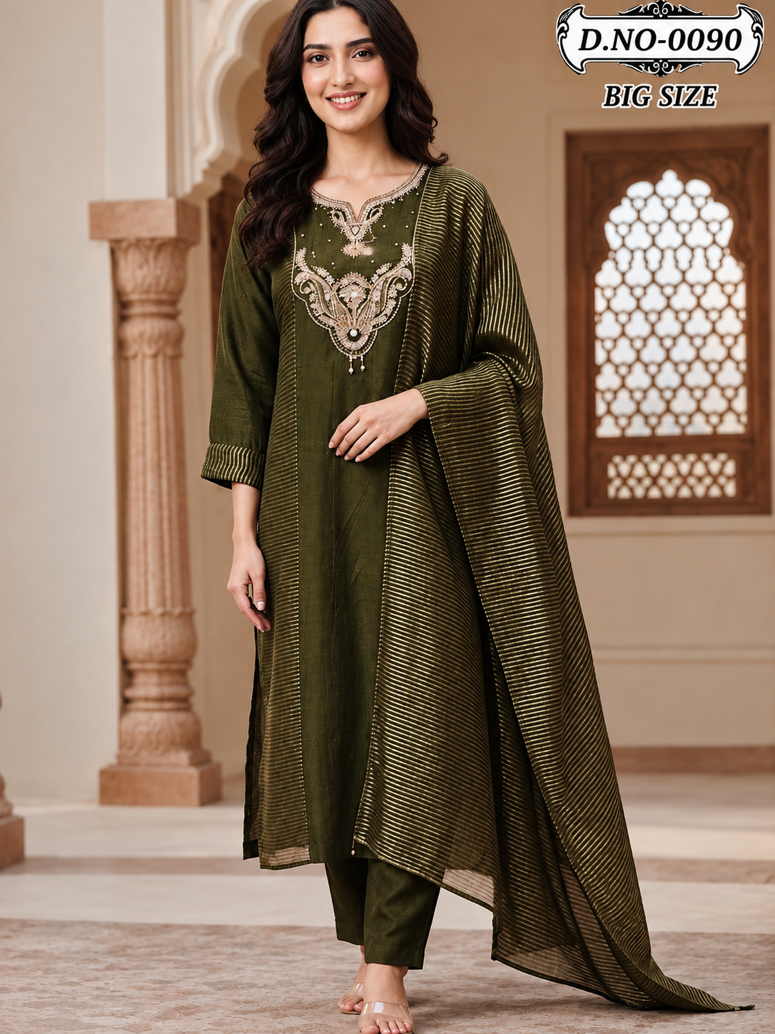 Plus Size 008